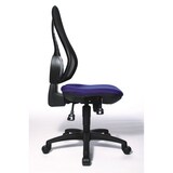 thumbnail of Bürodrehstuhl Open Point SY blau