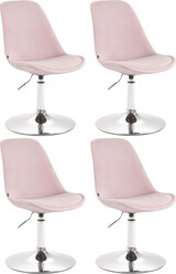 thumbnail of 4er Set Esszimmerstühle Maverick Samt pink/chrom