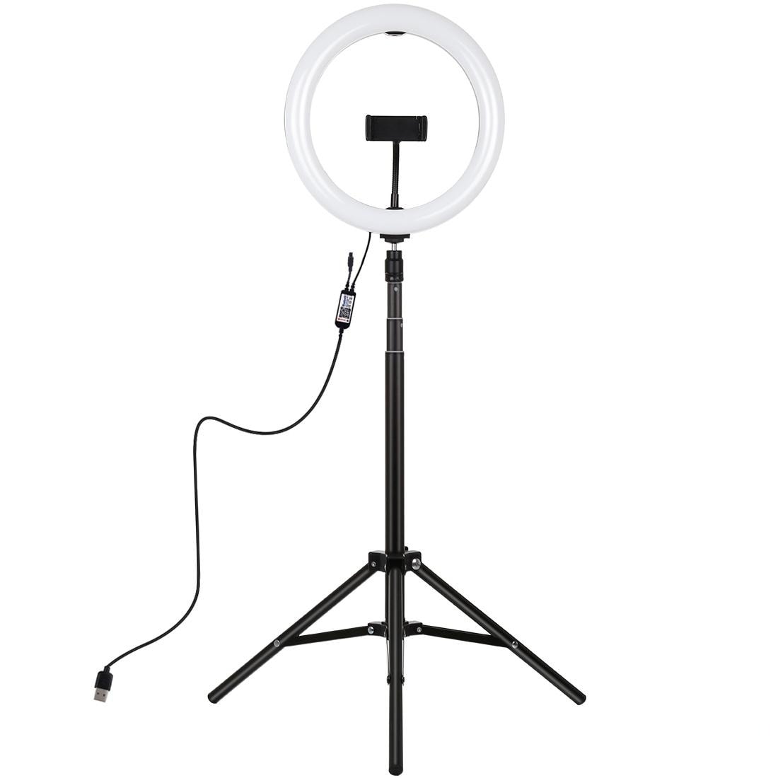 Achetez Ring Light LED 26cm Avec Trépied 1.65m Et Télécommande Pour Vlog YONIS