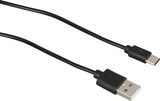 thumbnail of aro LED-Tischlampe 2er Set, Stahl/Kunststoff, Ø 8.6 x 20 cm, USB Anschluss, Touch Control, dimmbar, wasserdicht, schwarz