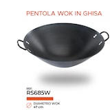 thumbnail of Unika WOK Piastra a Induzione Digitale 5000W - Controllo Energetico AhC, Display LCD, Acciaio Inox