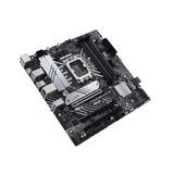 thumbnail of ASUS PRIME B660M-A D4-CSM Business Mainboard Sockel Intel LGA 1700