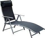 thumbnail of Tumbona plegable tumbona de jardín con respaldo ajustable en 7 niveles almohada y reposabrazos carga 165 kg para piscina terraza 137x63,5x100,5 cm