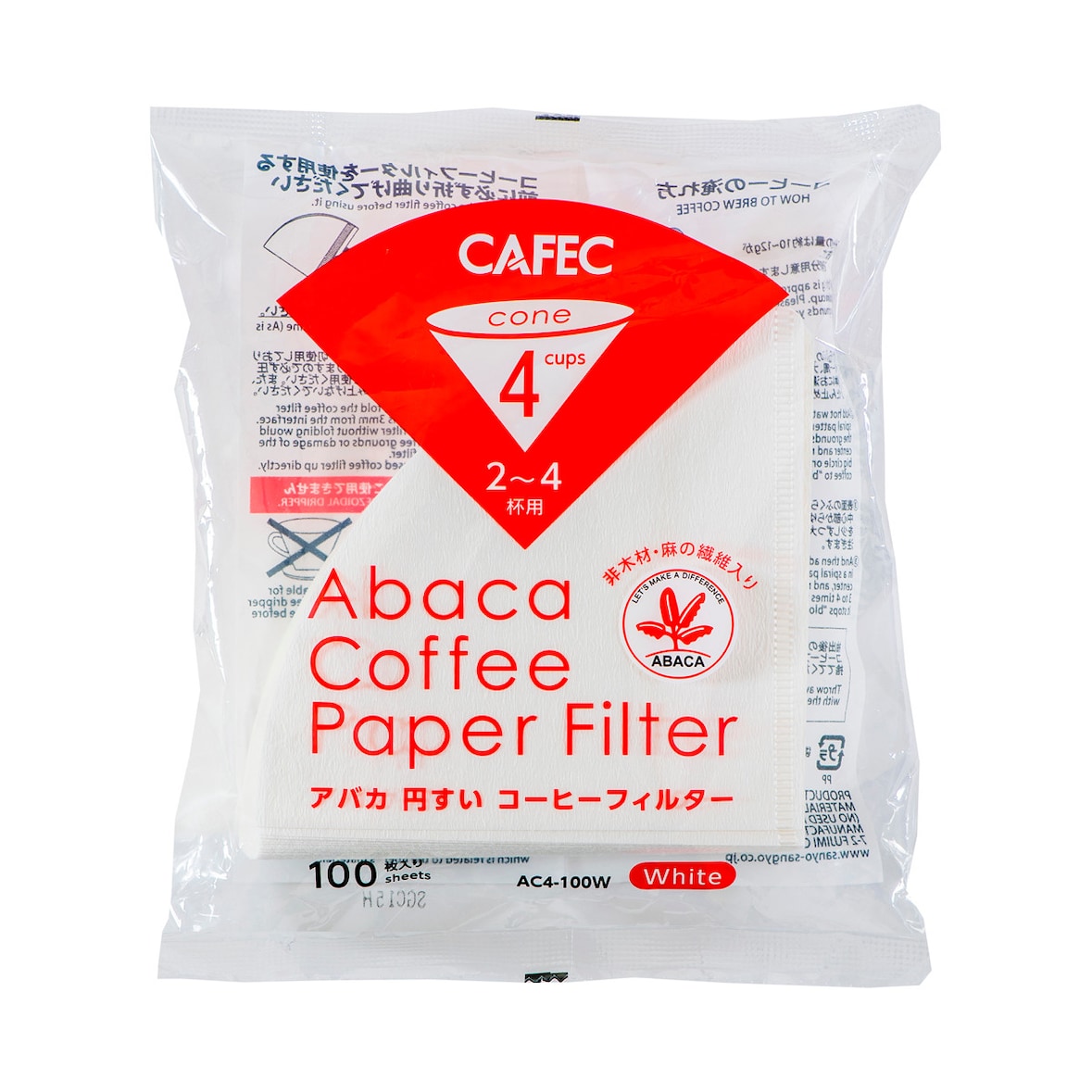 CAFEC Filterpapier Abaca Cup 4, 100 Stück