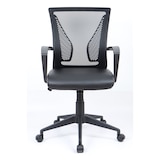 thumbnail of VCM  Offilo PU  ca. H. 92-102 x B. 48 x T. 46 cm