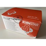 thumbnail of 25x Covid-19 Antigen Nasenabstrich Corona Selbsttest SARS-CoV-19 Joinstar Nasal