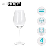 thumbnail of WellHome - 410ml wijnglasset