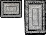 thumbnail of Almina Exclusive 2 Teiliges Bademattenset mit Muster Schwarz