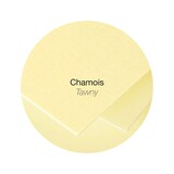 thumbnail of Pollen 200x Pollen, Umschlag 140x140 mm, 120g - Chamois 5848C
