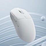 thumbnail of Souris Gaming Sans Fil Ultra Légère Avec Capteur Précis Et Réponse Rapide Blanc YONIS