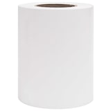 thumbnail of vidaXL Garten-Sichtschutz PVC 35x0,19 m Weiß