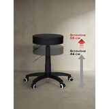 thumbnail of Büro- und Kosmetikhocker mit Leder-Optik, 360° drehbar, höhenverstellbar 44-55 cm, stabil. Schwarz, 50x50x55 cm | Kadima Design