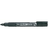 thumbnail of Marqueur permanent Paint Marker, pointe conique 4,6 mm, encre jaune