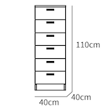thumbnail of Briebe Cajonera Dormitorio Sinfonier Alto, Cómoda 6 Cajones, 110x40x40 cm (Alto x Ancho x Profundo), Nova, BRI-22074, Blanco