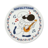 thumbnail of Excelsa set de 6 platos para pizza Mordillo de porcelana 30,5 cm multicolor