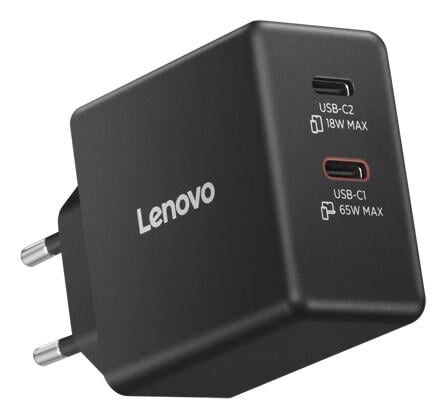 Lenovo Dual USB-C 65W GaN Ladegerät, 2x USB-C, Schwarz