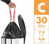 thumbnail of Mülltrennsystem Öko duo Plus L, Tret-Mülleimer, Abfalltrenner, Abfalleimer, Edelstahl, 17 + 9 L, 0630-200
