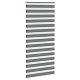 thumbnail of vidaXL Doppelrollo Dunkelgrau 110x230 cm Stoffbreite 105,9 cm Polyester