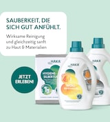 thumbnail of HAKA Daunenbalsam 1l Daunenwaschmittel Spezialwaschmittel Waschmittel flüssig