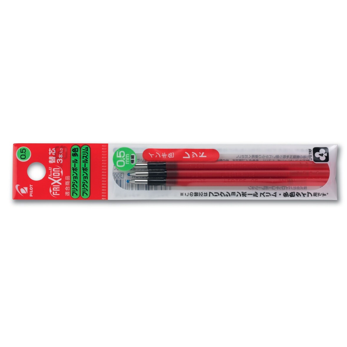 Pilot LFBTRF30EF3R-E Tintenrollermine FriXion 4 - 0,25 mm, rot, 3 er Pack