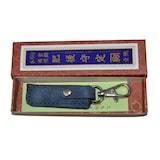 thumbnail of Couteau de Poche Pliant Higonokami Warikomi Mamé Pochette Bleue Nagao Kanekoma