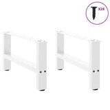 thumbnail of vidaXL Couchtischbeine Weiß 2 Stk. 70x(30-31) cm Stahl
