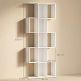 thumbnail of Bücherregal 5 Ebenen S-förmig geometrisch 15 Fächer modernes schmales Regal Weiß Holzmaserung