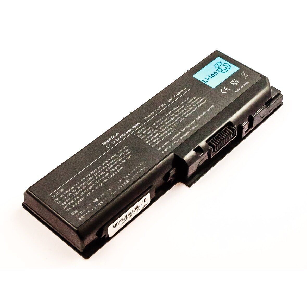 Akku kompatibel mit Toshiba Satellite P300D-12O, Schwarz