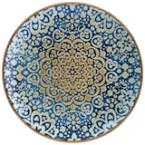 thumbnail of Bonna - Plato Llano Gourmet Alhambra 27X2.5Cm Bonna Caja De 12 Uds