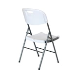 thumbnail of Silla Plegable con Asa Blanca 47x58x87cm 7house