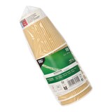 thumbnail of PAPSTAR 200 Trinkbecher, Pappe 0,2 l Ø 8 cm · 9 cm natur Ripple Wall (87667, 20x10 Stück)