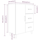 thumbnail of Helloshop26 - Buffet Sideboard Kommode Kleiderschrank Aufbewahrungsmöbel Organizer für Küche Wohnzimmer Lounge 69,5 x 34 x 90 cm 02_0031043