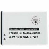 thumbnail of Akku passend für Samsung Galaxy Ace Plus Akku, Samsung Galaxy Mini 2, Samsung GT-S6500, Samsung GT-S7500, 1200mAh