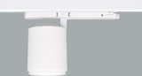 thumbnail of Brumberg Leuchten LED-Schienenstrahler 230 V 88184174