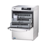 thumbnail of Lave-vaisselle professionnel digital - 50x50 - Avec pompe de vidange et pompe auxiliaire de rinçage - 400 V