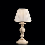 thumbnail of Lumetto Shabby Chic Leonardo Legno Avorio Oro 1 Luce E14