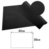 thumbnail of Pronappe - Réf.S340121I - Carton de 500 Sets de table SPUNBOND - matière recyclable 100% polypropylène - 30x40 cm - 5 barquettes de 100 sets Noir