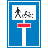 thumbnail of Sackgasse Radverkehr Fußgänger erlaubt Schild A1 (594x841mm)