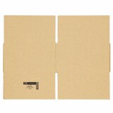 thumbnail of 200 Faltkartons 150 x 150 x 80 mm Versand Karton Faltschachteln DHL Hermes