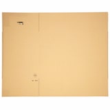 thumbnail of 5 Faltkarton 750 x 400 x 500 mm Versandschachteln Kartons C Welle