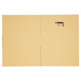 thumbnail of 25 Faltkartons 300 x 300 x 100 mm Kartons 30 x 30 x 10 cm Versandkartons Wellpappe