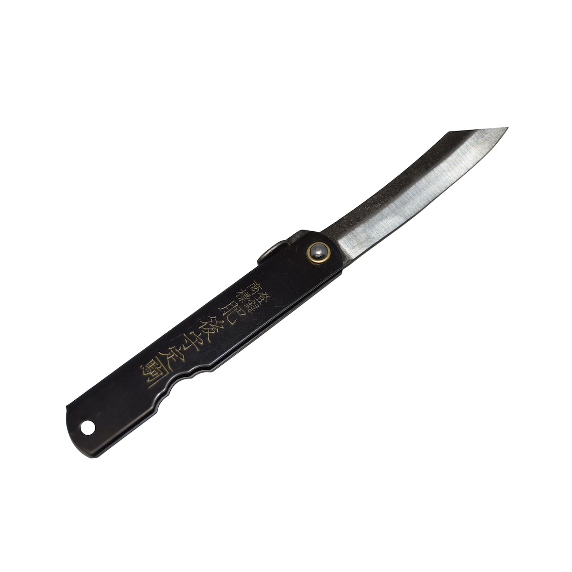 Higonokami Couteau de Poche Pliant