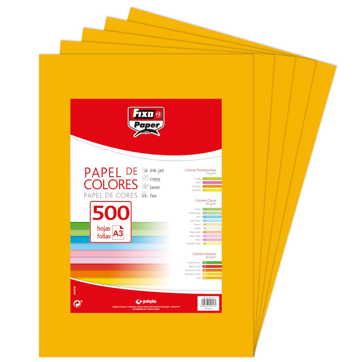 Pacote de 500 folhas Papel colorido  80g ouro