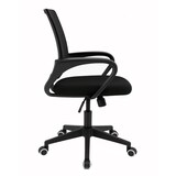 thumbnail of Silla de Oficina o Escritorio ergonómica con Soporte Lumbar, Malla Transpirable, Regulable en Altura, Ruedas antiarañazos -