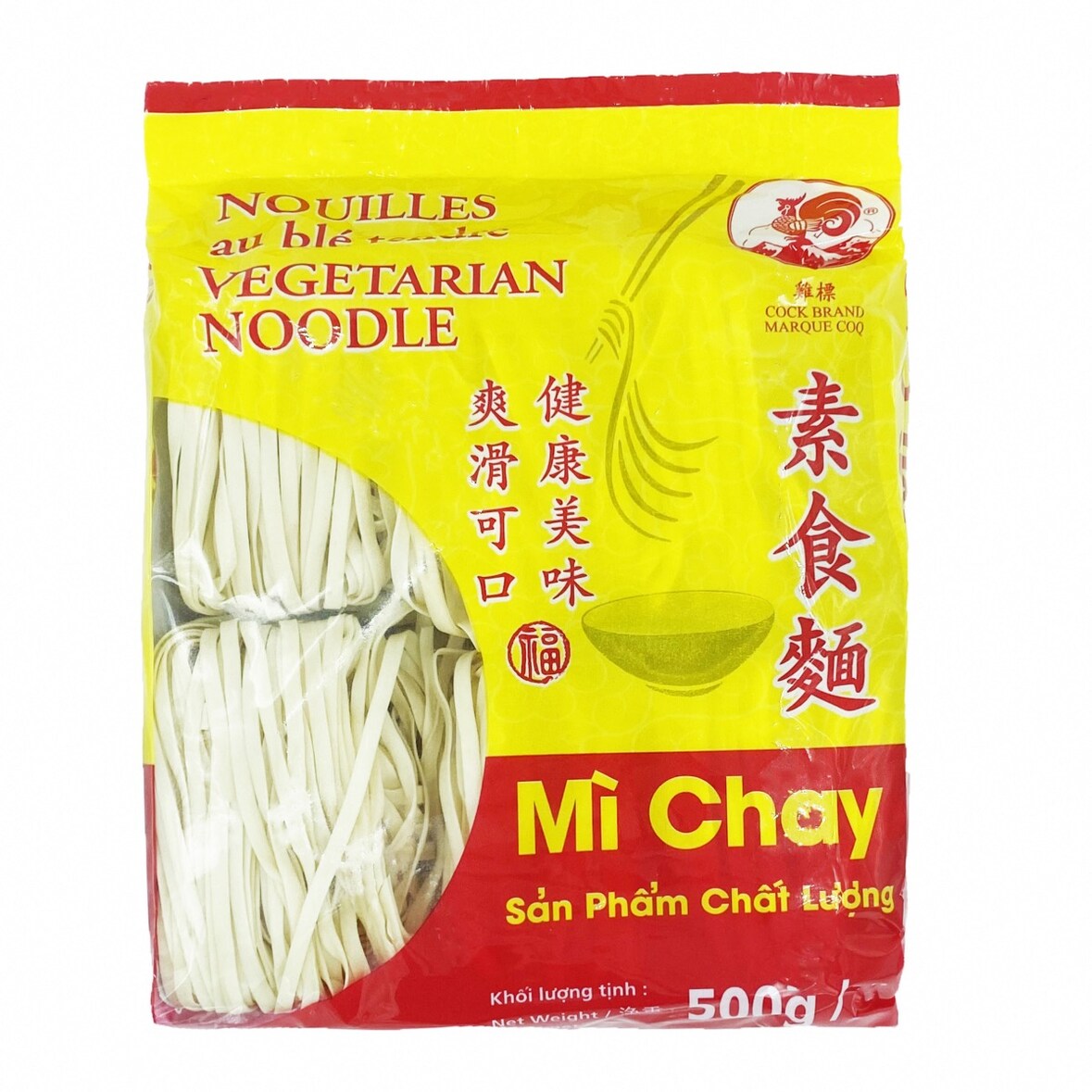 Nouilles Natures Végétariennes Larges, à base de blé tendre 500g/Sachet 4 sachets