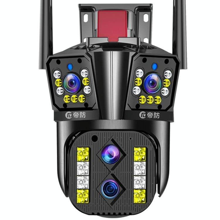 Camera IP Extérieure 8MP HD Étanche Vision Nocturne 360° Audio Bidirectionnel YONIS