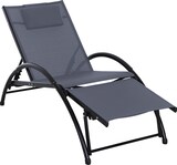 thumbnail of Outsunny Tumbona de Jardín Aluminio Reclinable con Respaldo Ajustable de 5 Niveles Reposapiés y Reposacabezas Extraíble para Terraza 66x152x81 cm