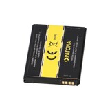 thumbnail of Akku kompatibel für HTC Desire Z und Desire S - 3,7V 1,6Ah