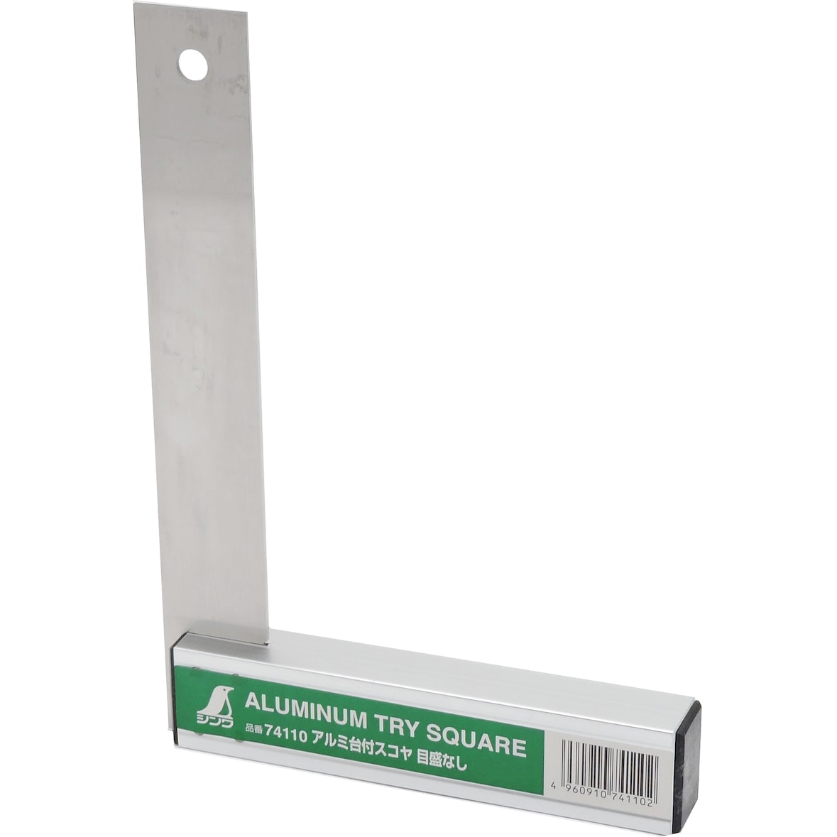 Shinwa 74110 Anschlagwinkel Winkelmesser Anschlag 20cm - aus Edelstahl