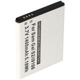 thumbnail of Akku passend für Samsung Galaxy S II I9100 Akku EB-F1A2GBU